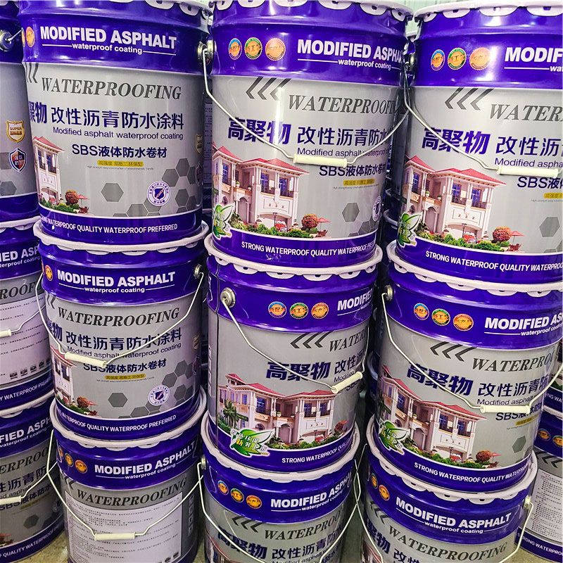 涂料