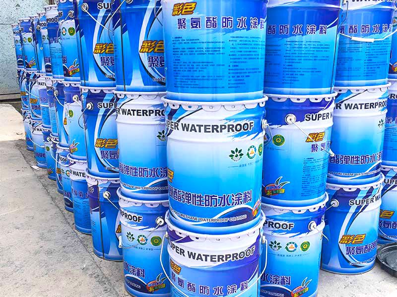 彩色聚氨酯防水涂料